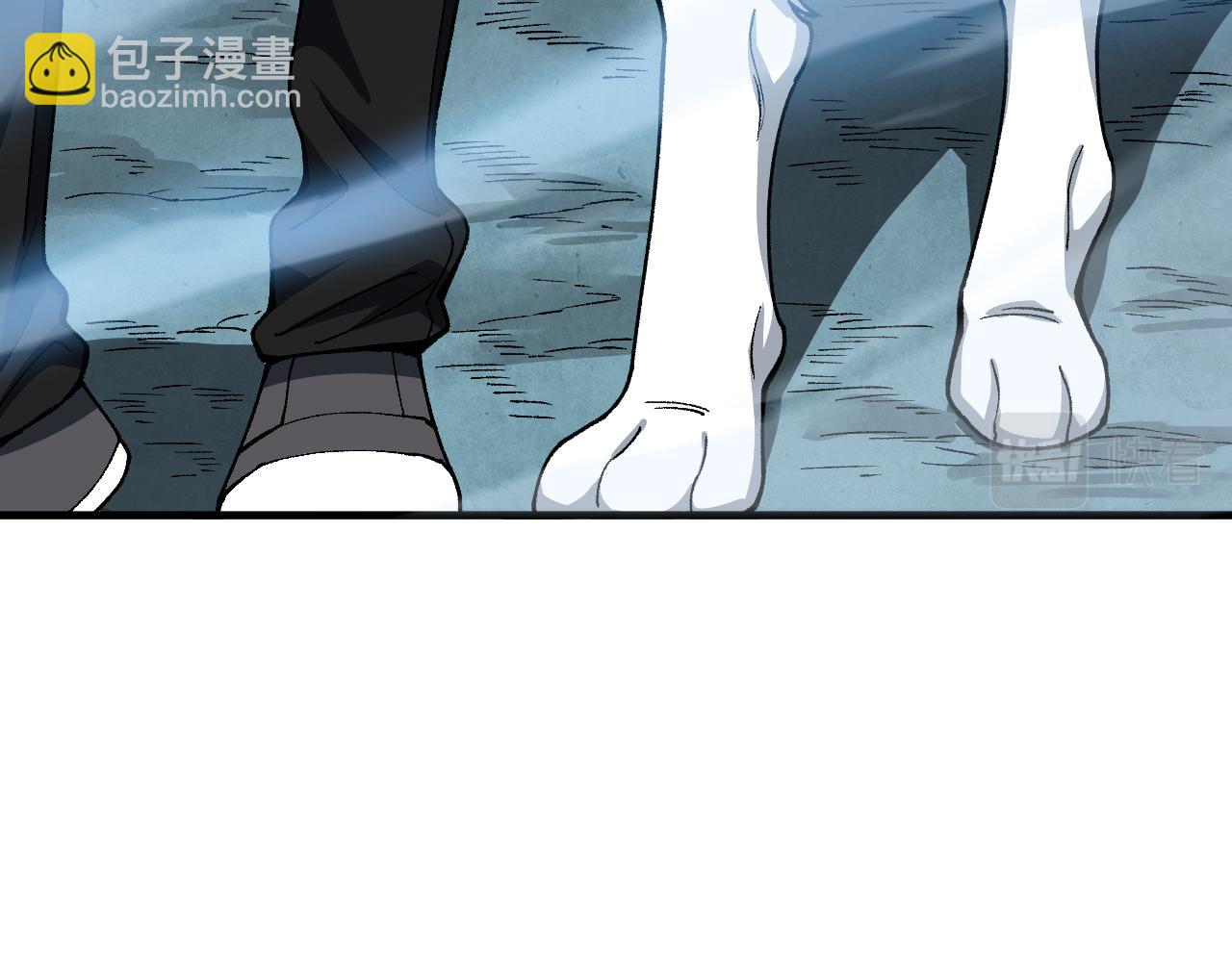 第25话 超类进化！97