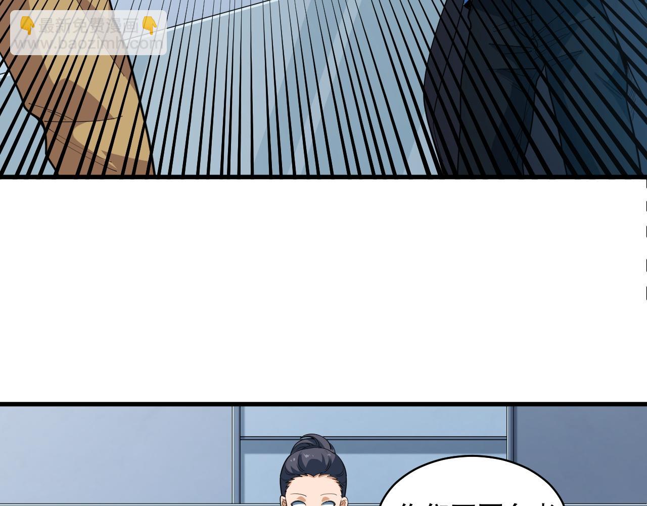 第37话 雷暴峡谷108