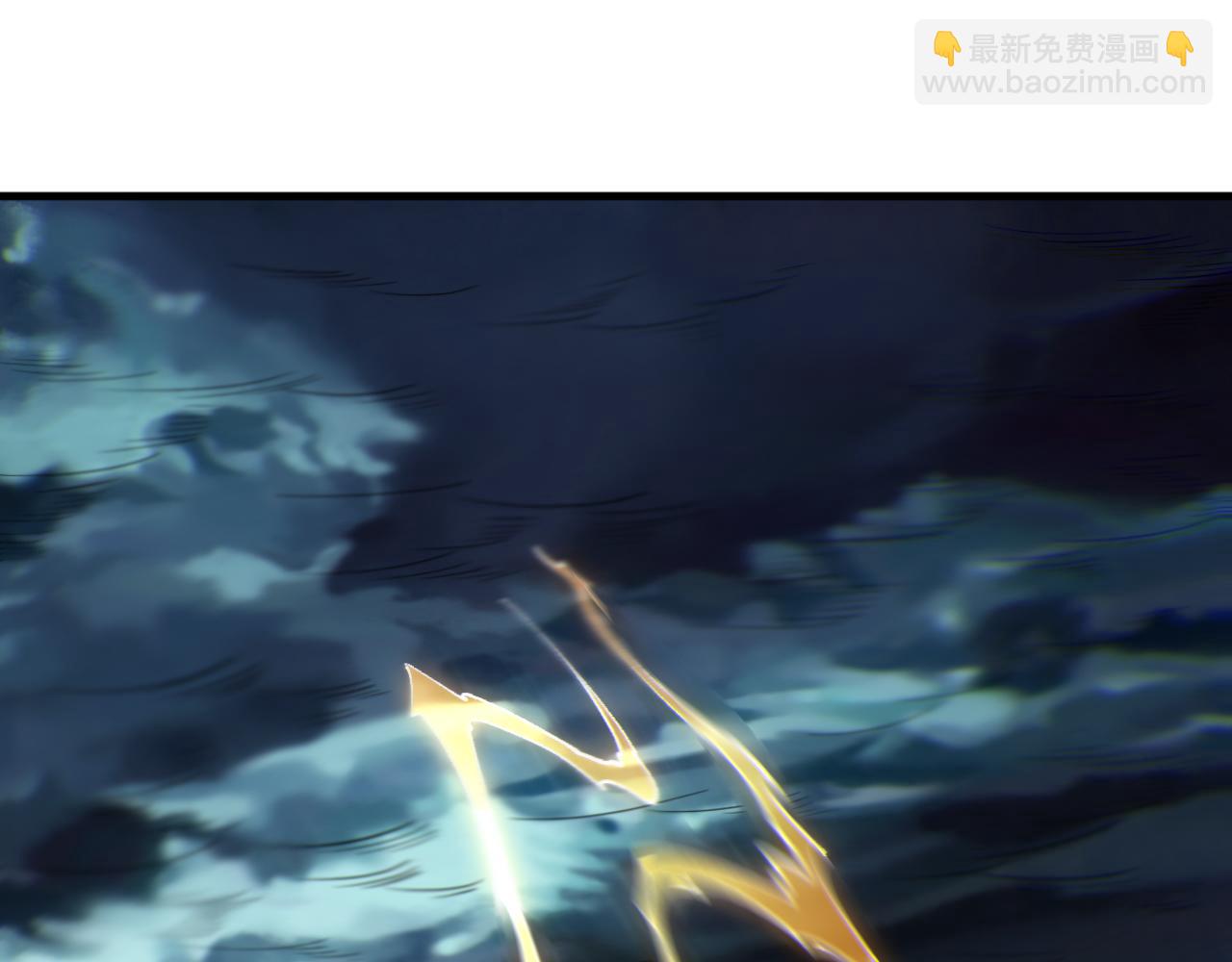 第37话 雷暴峡谷141