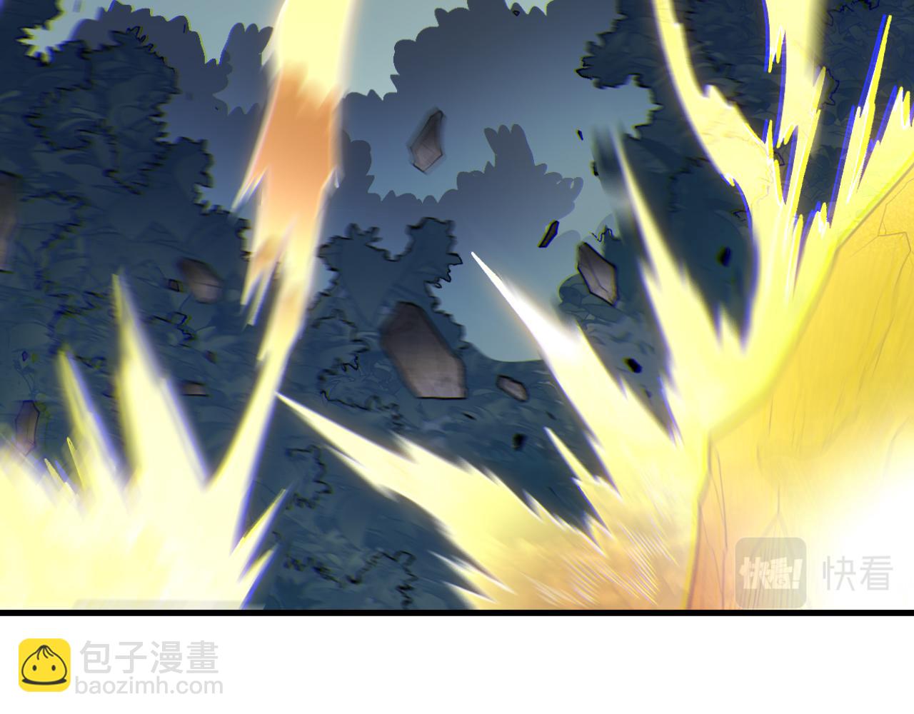 第37话 雷暴峡谷143