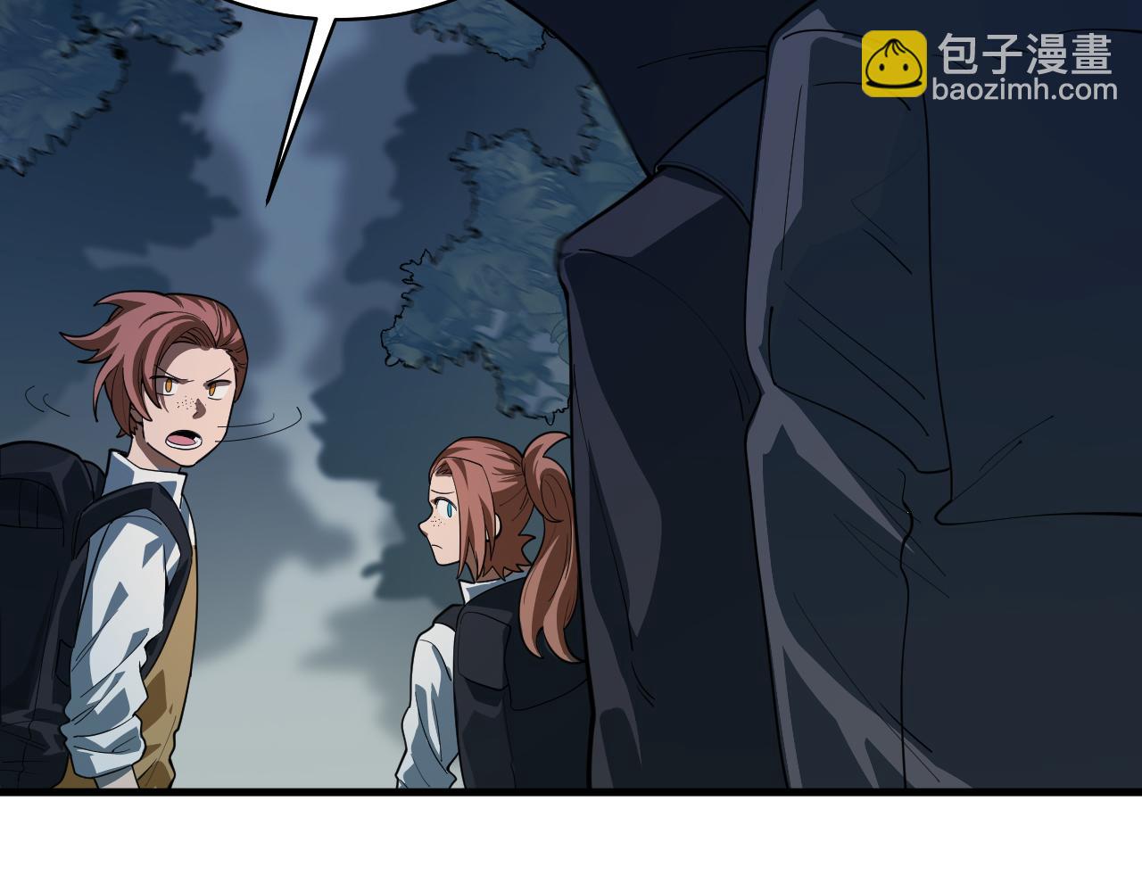 第37话 雷暴峡谷147