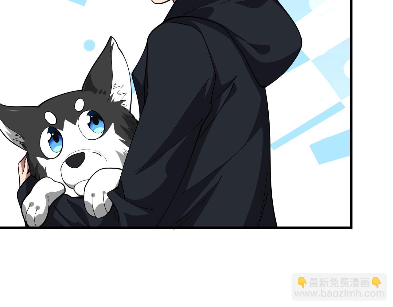 第37话 雷暴峡谷23