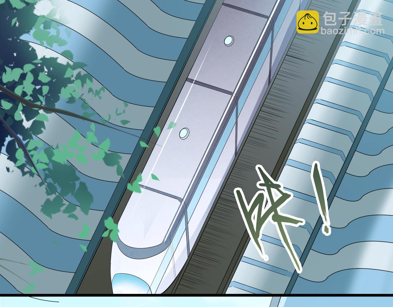 第37话 雷暴峡谷68
