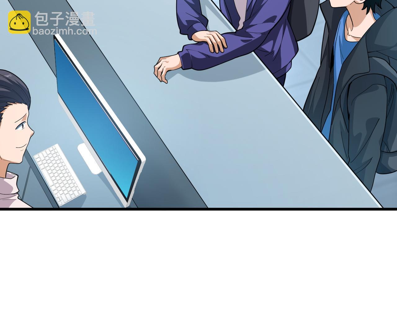 第37话 雷暴峡谷78