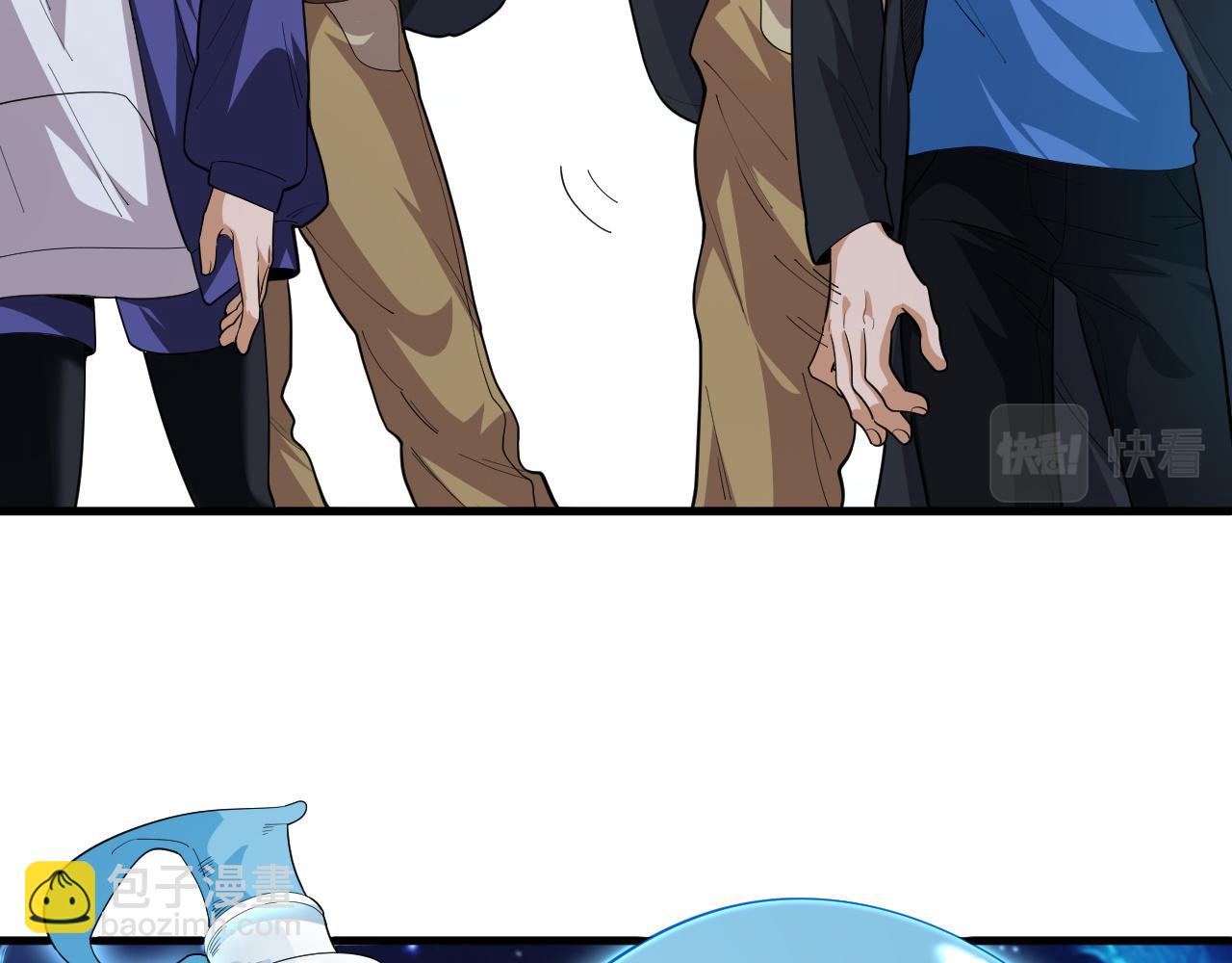 第37话 雷暴峡谷82