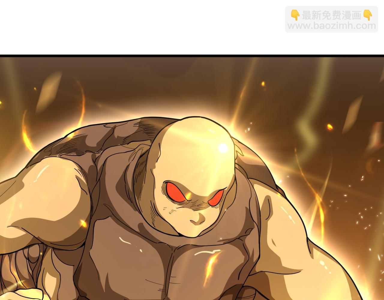第37话 雷暴峡谷87