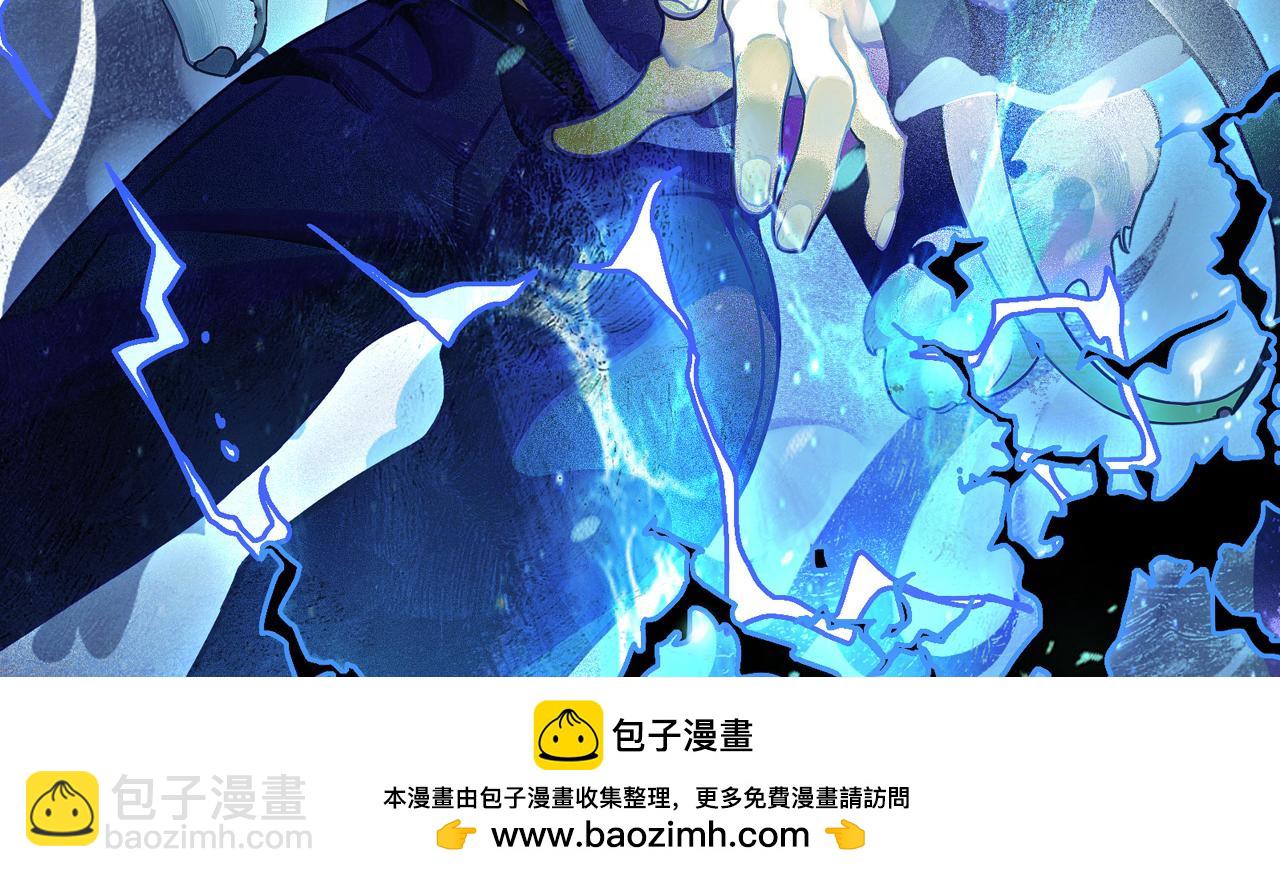 第48话 绝技！131