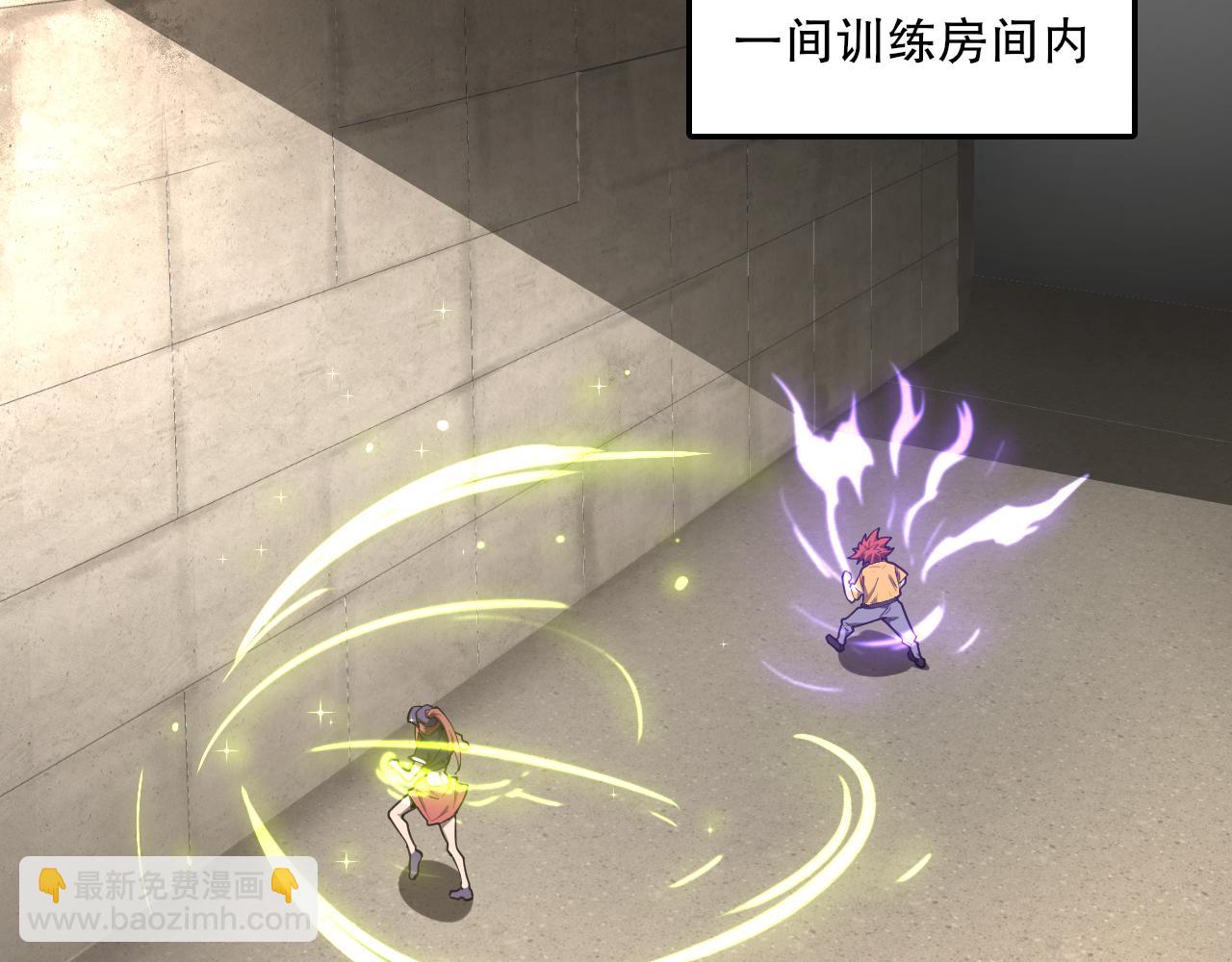 第48话 绝技！19