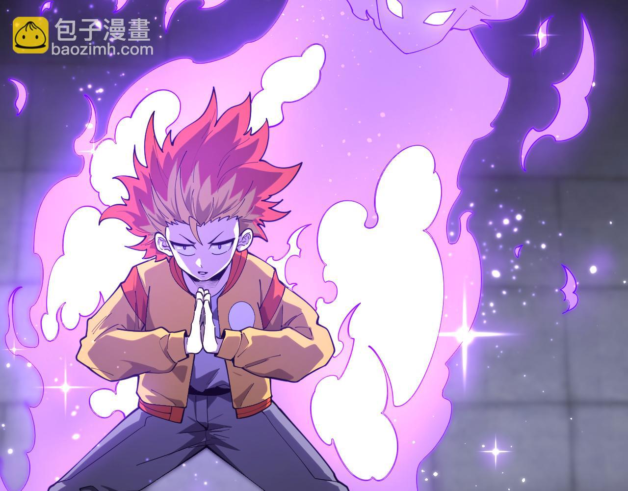 第48话 绝技！22