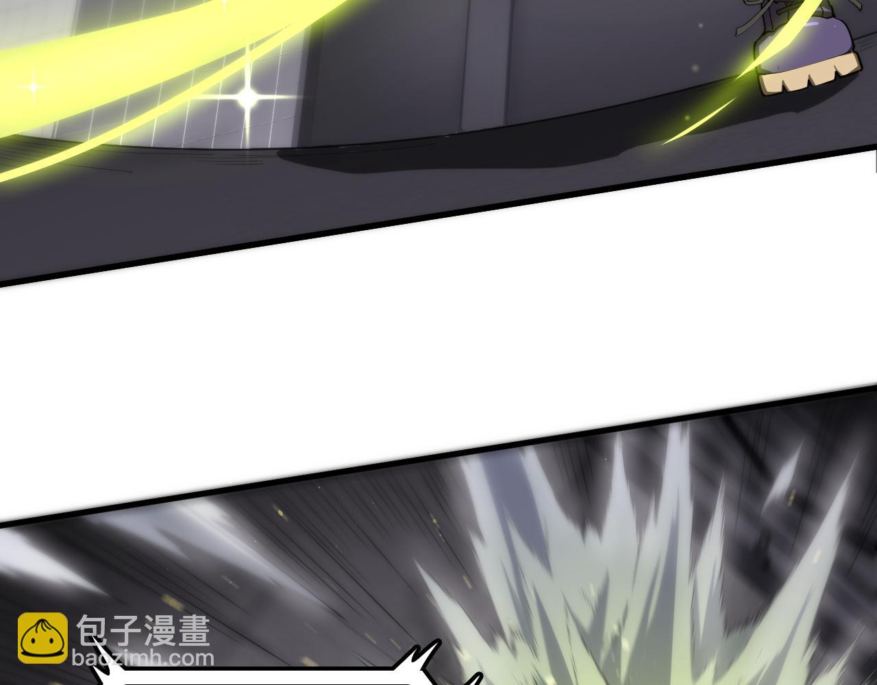 第48话 绝技！28