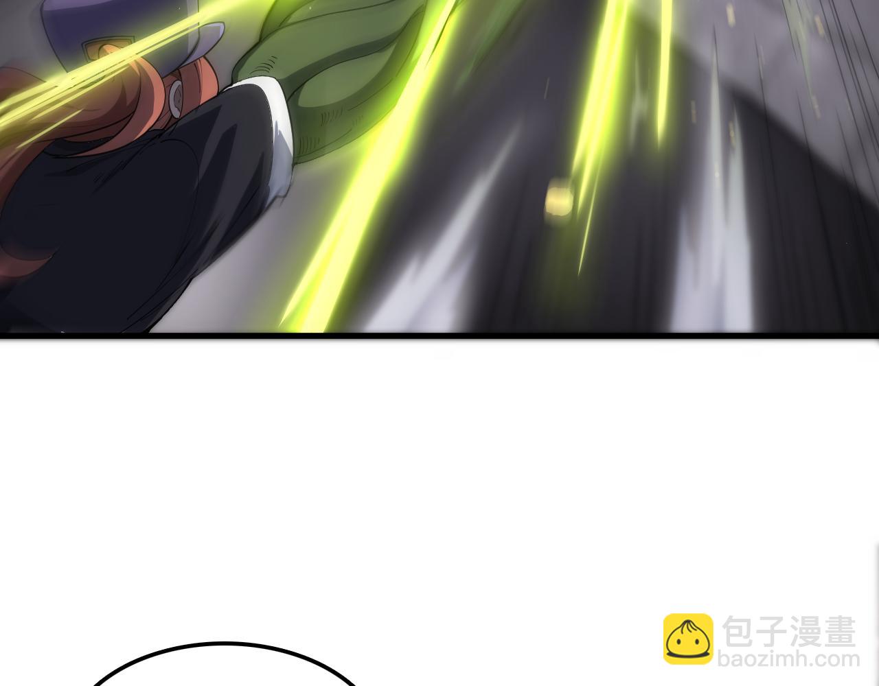 第48话 绝技！30