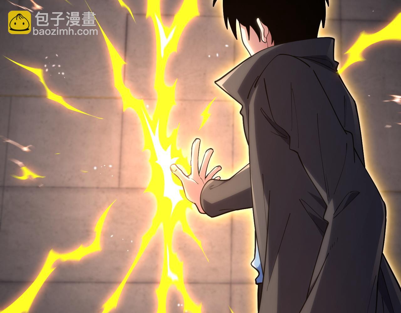 第48话 绝技！77