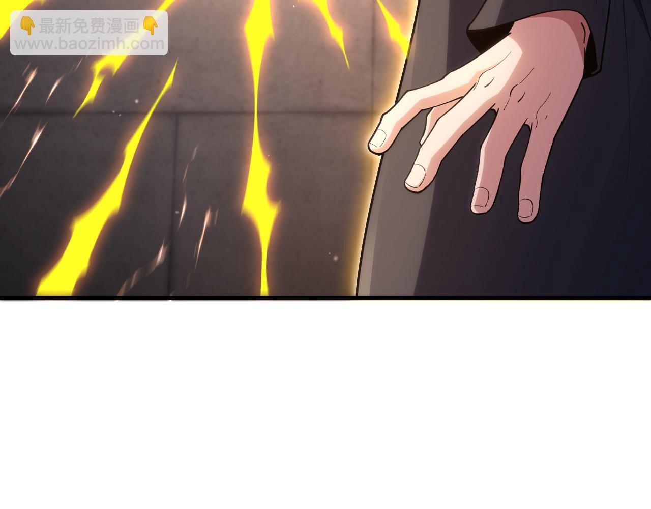 第48话 绝技！78