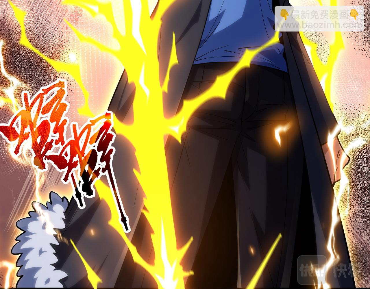 第48话 绝技！82