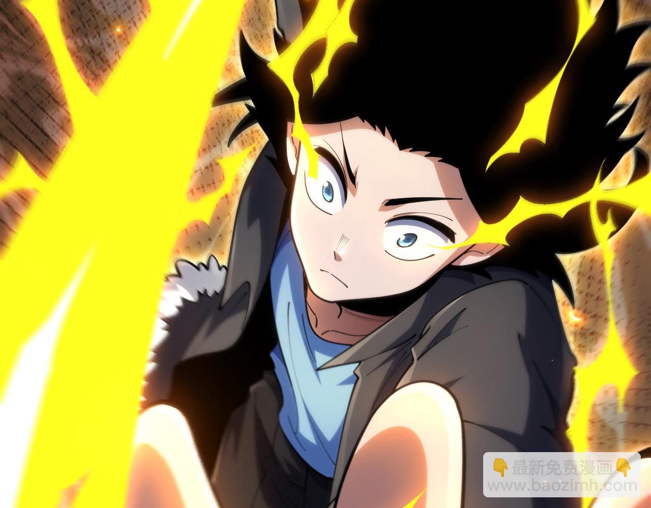 第48话 绝技！87