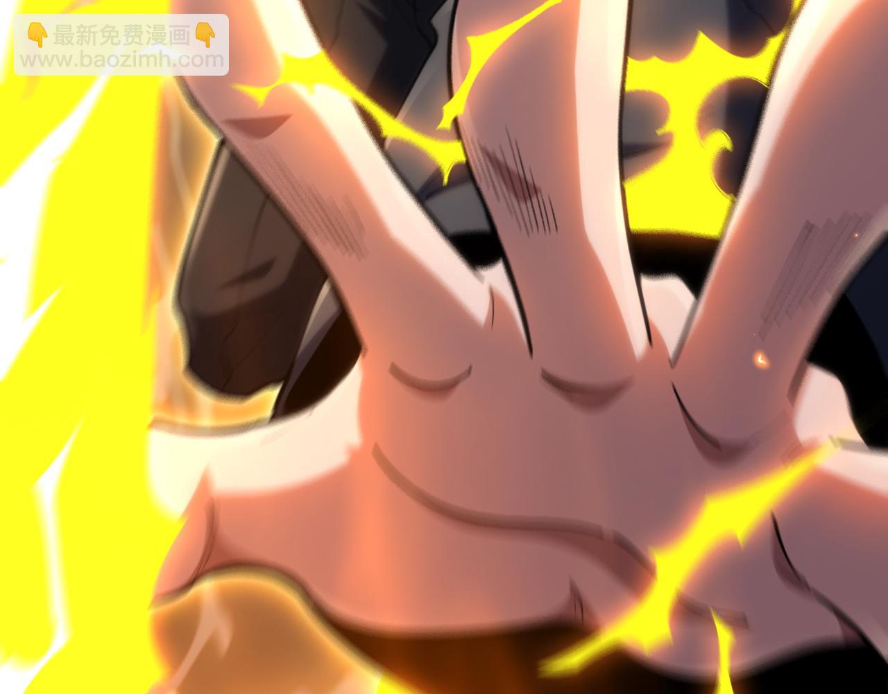 第48话 绝技！88