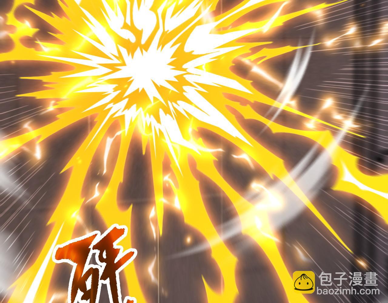 第48话 绝技！93