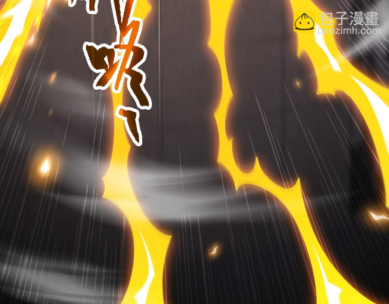 第48话 绝技！94