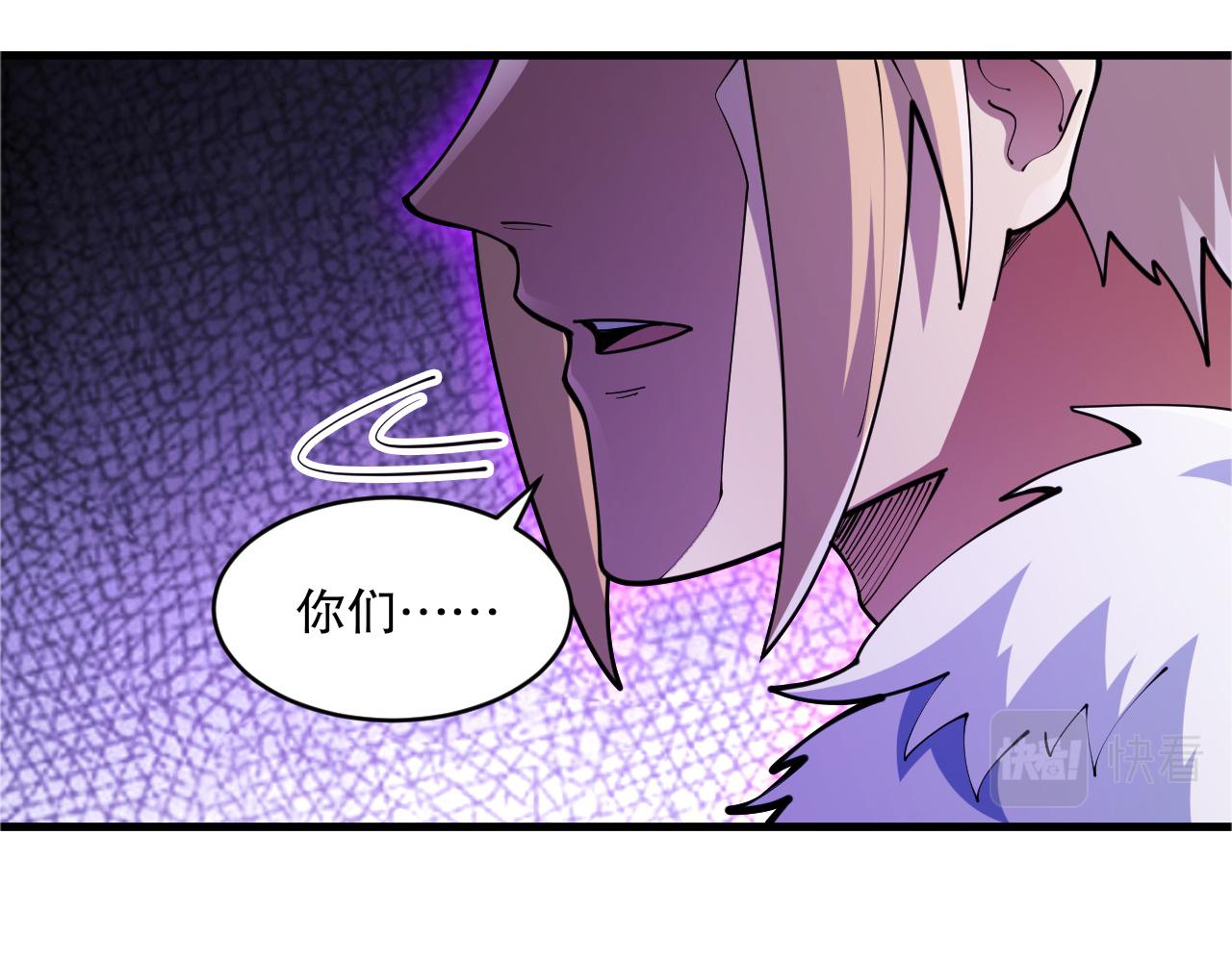 第51话 机神苏醒！0