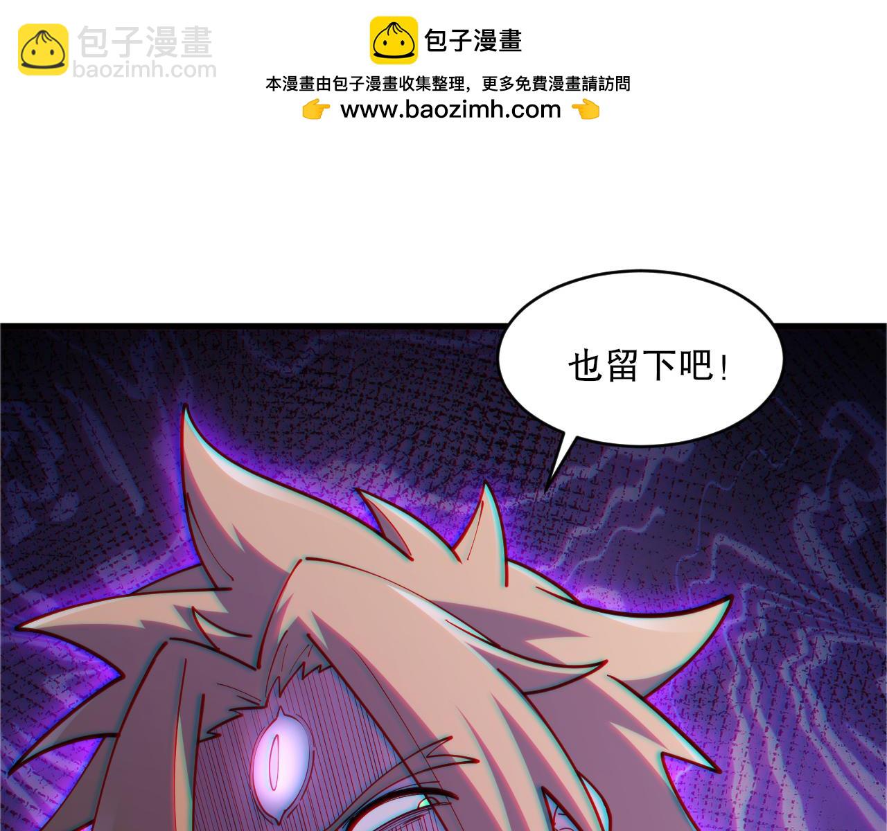 第51话 机神苏醒！1