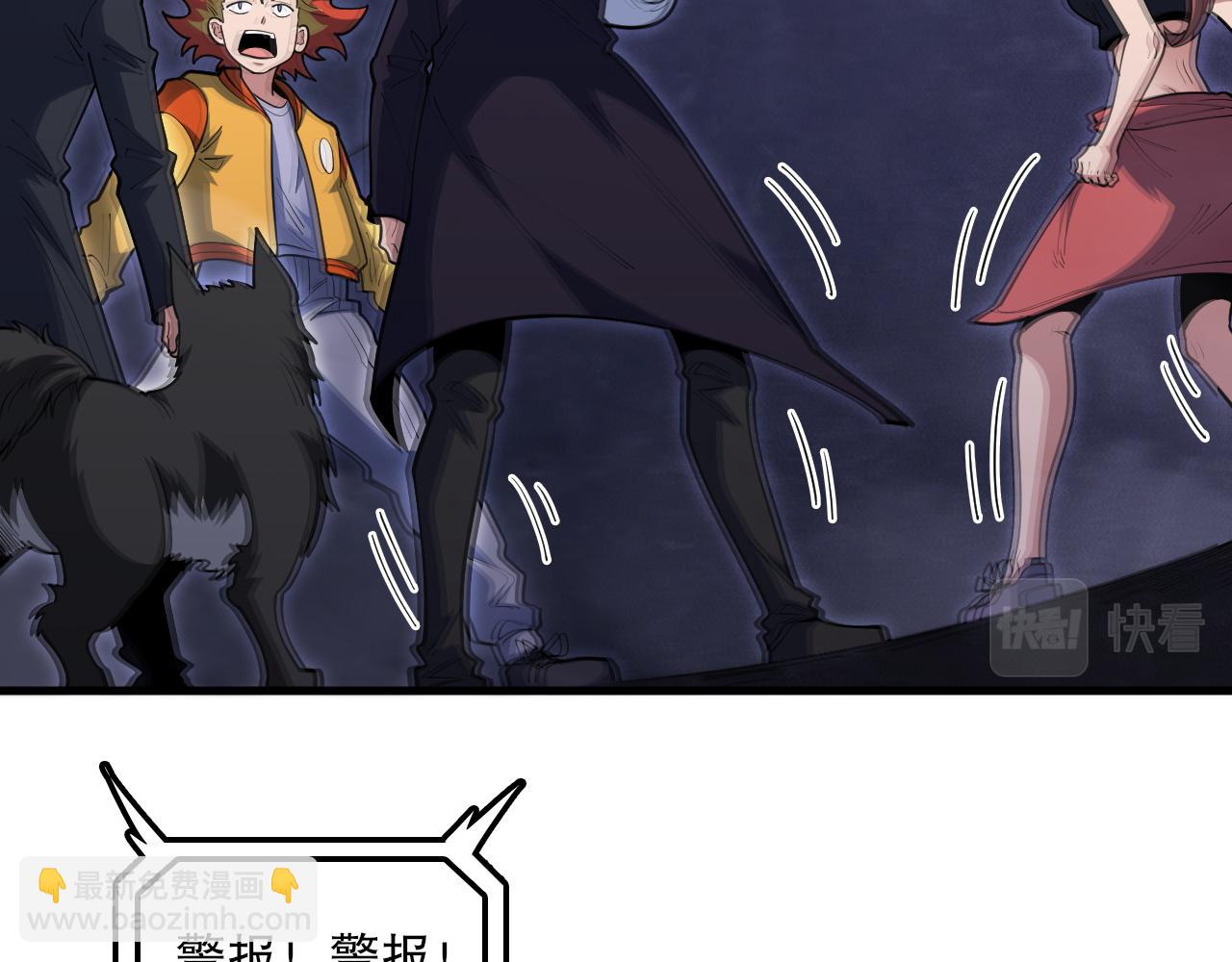 第51话 机神苏醒！101
