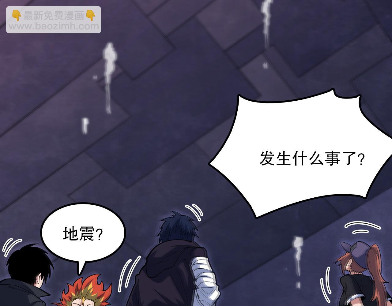 第51话 机神苏醒！104