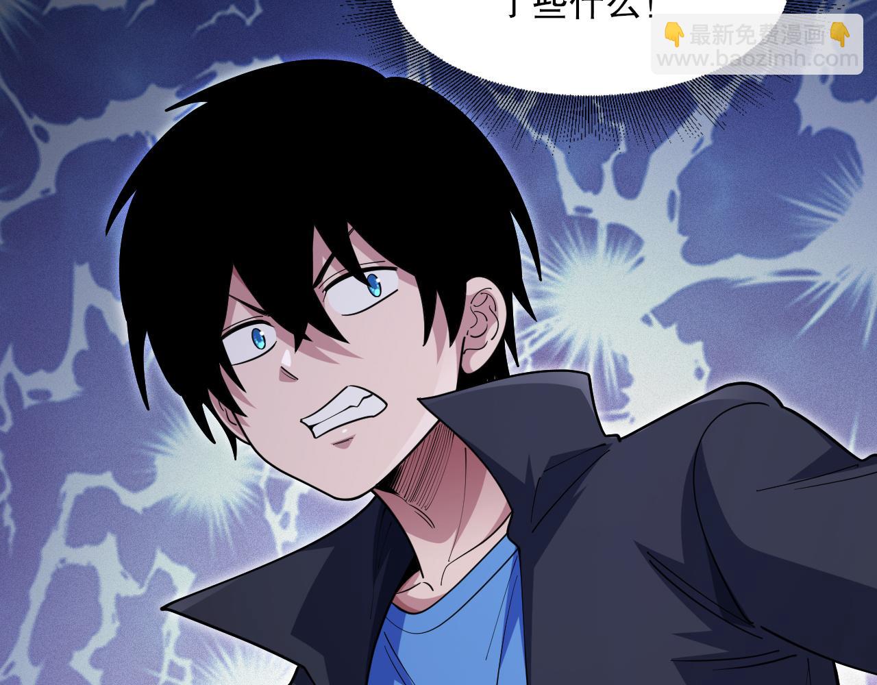 第51话 机神苏醒！110