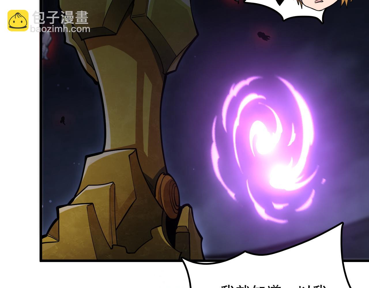 第51话 机神苏醒！118