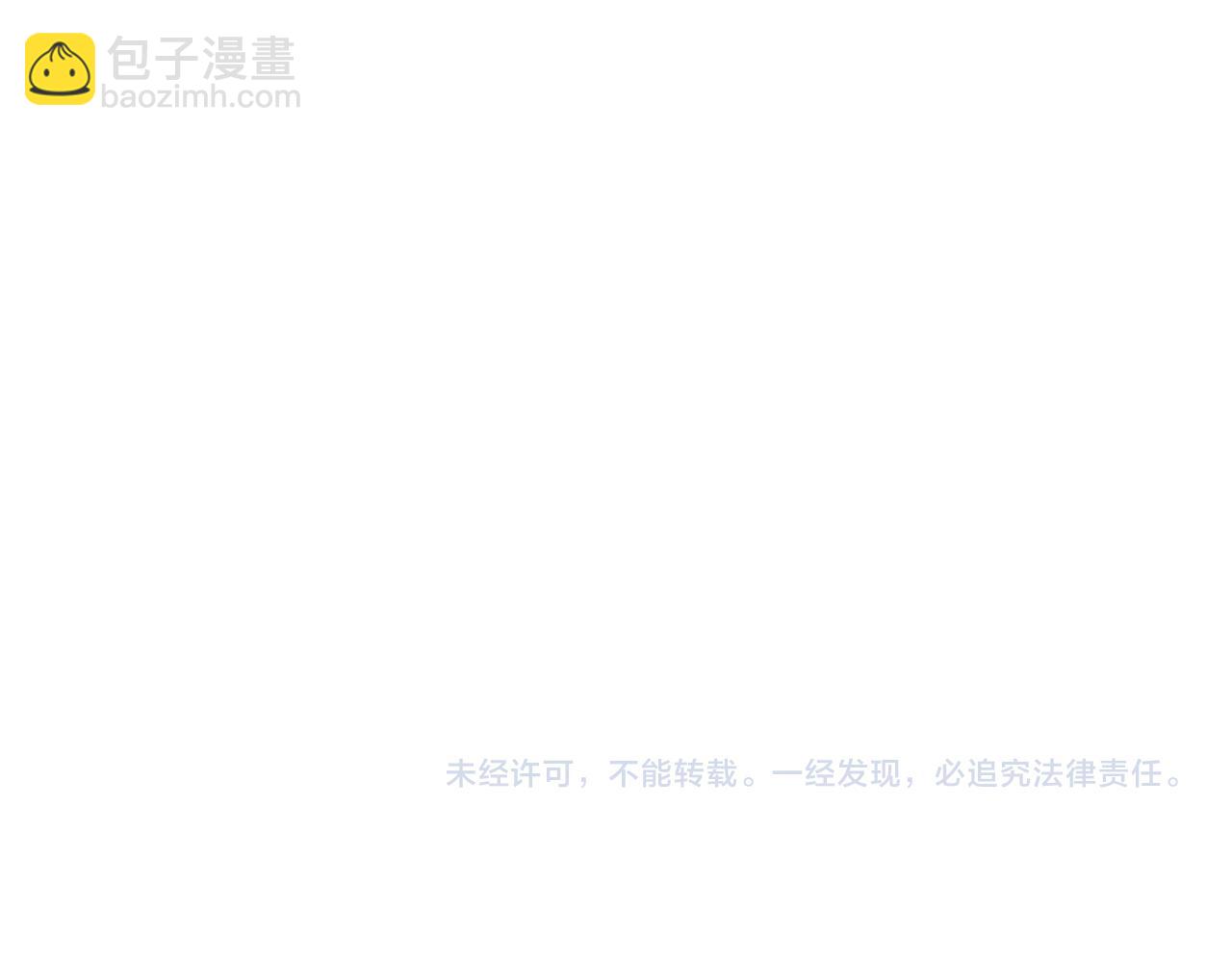 第51话 机神苏醒！121