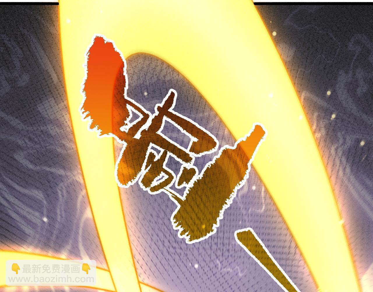 第51话 机神苏醒！13