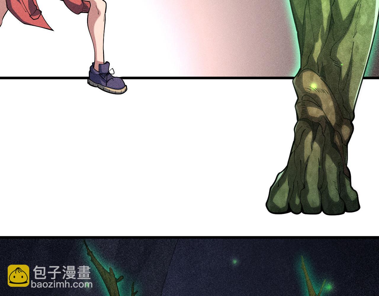 第51话 机神苏醒！28