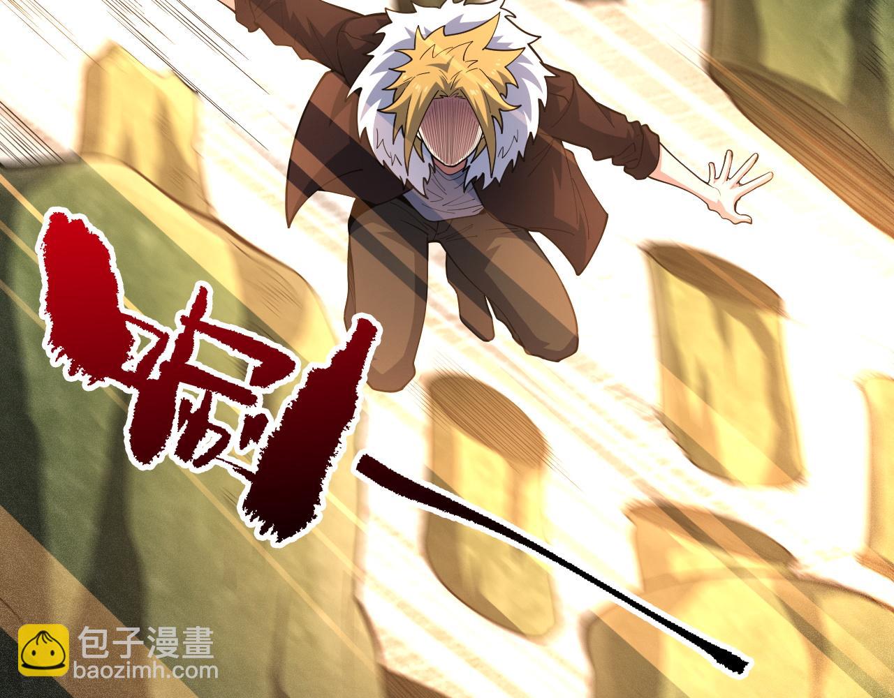 第51话 机神苏醒！38