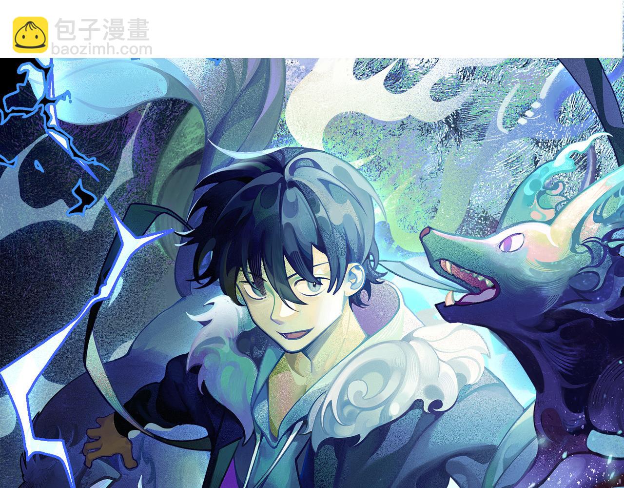 第51话 机神苏醒！4