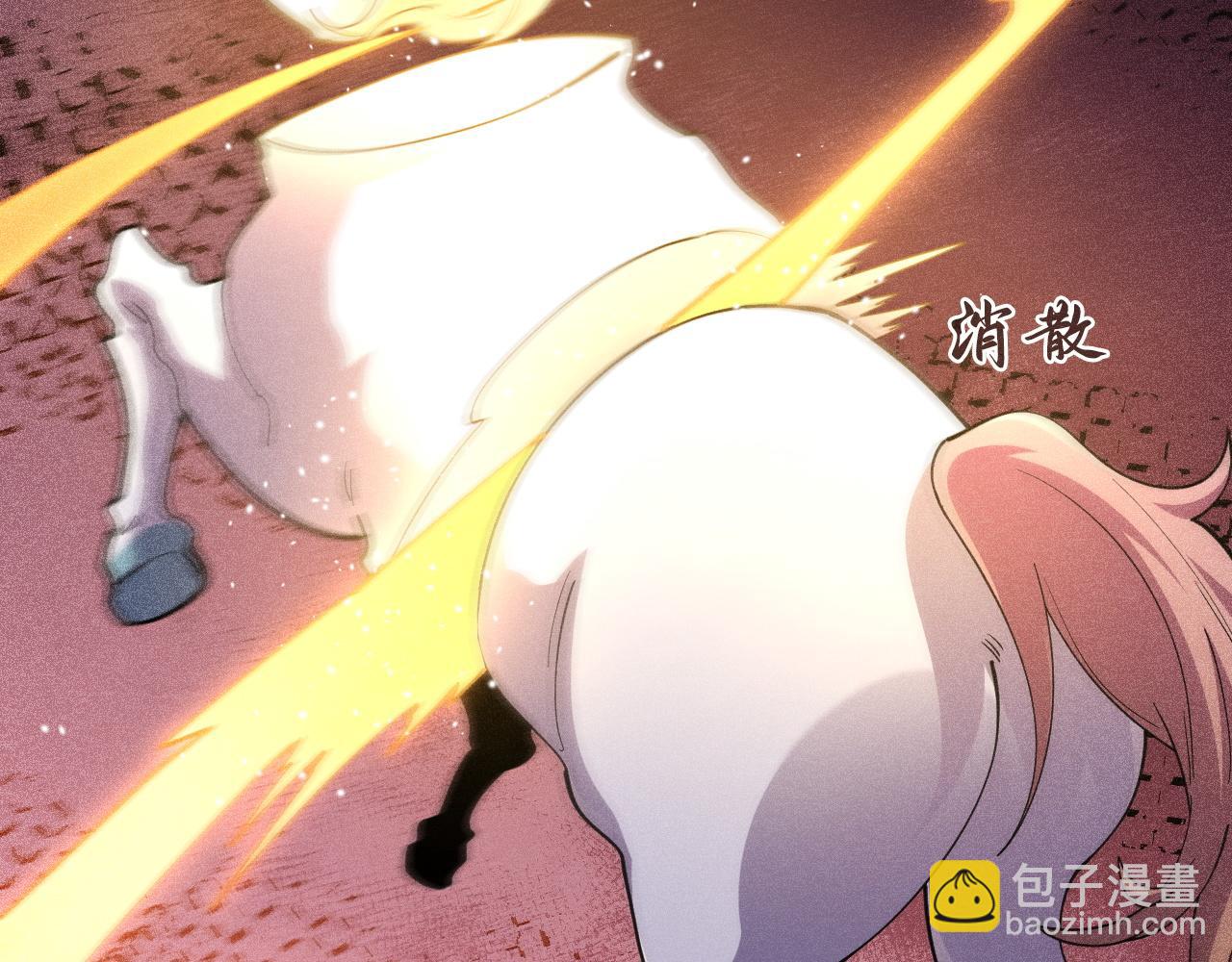 第51话 机神苏醒！52
