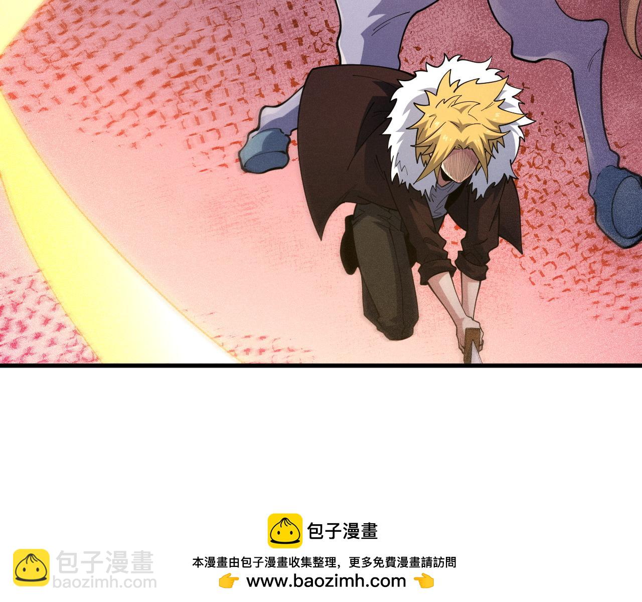 第51话 机神苏醒！53