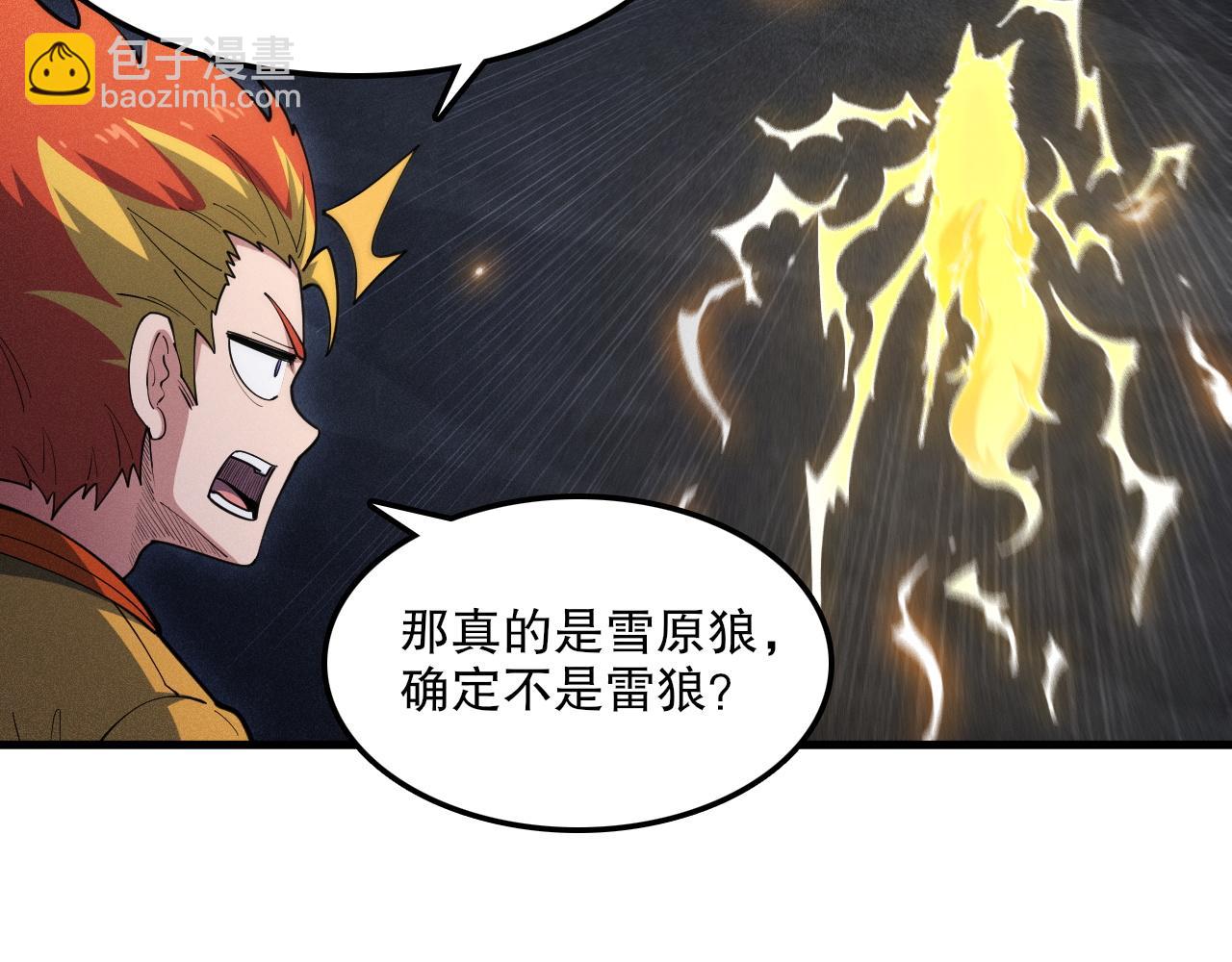第51话 机神苏醒！60