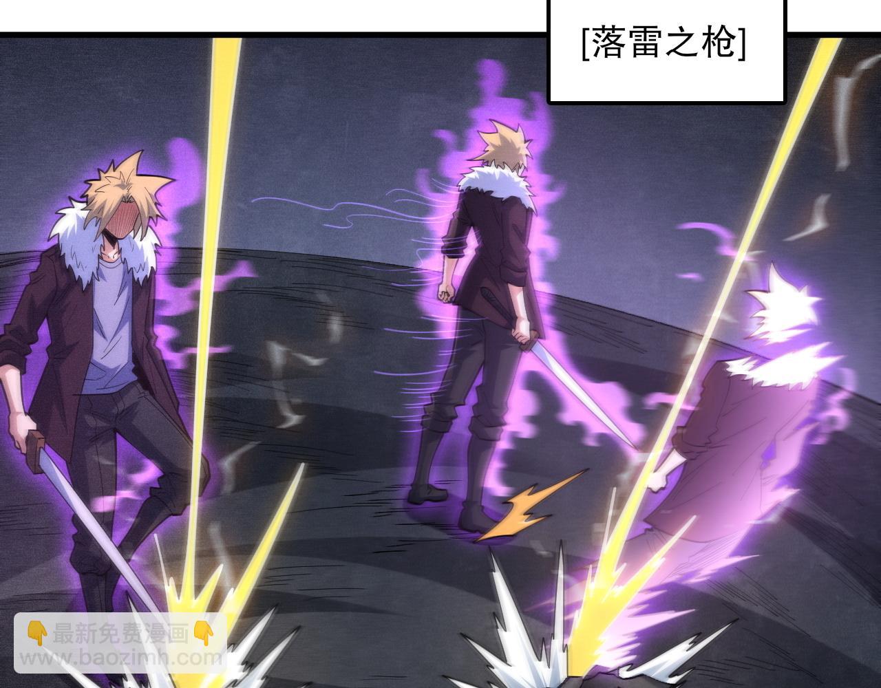 第51话 机神苏醒！65