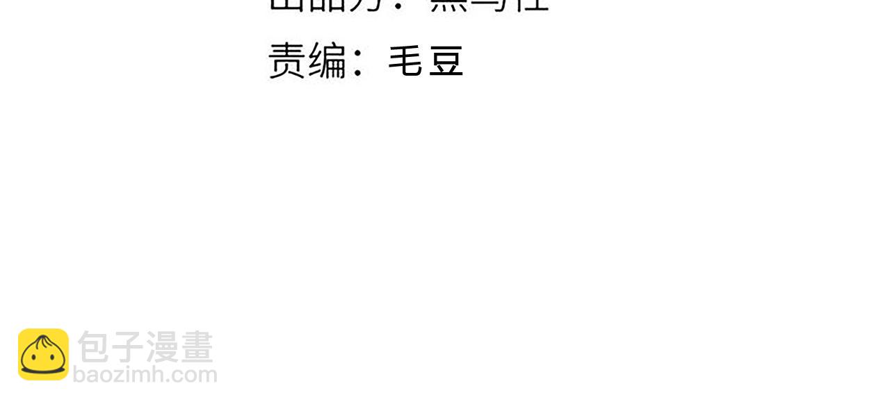 第51话 机神苏醒！7