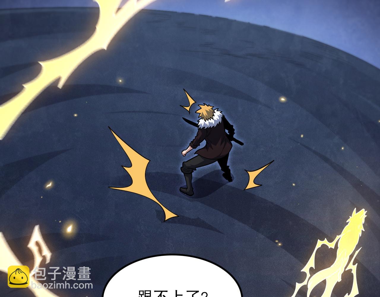 第51话 机神苏醒！80