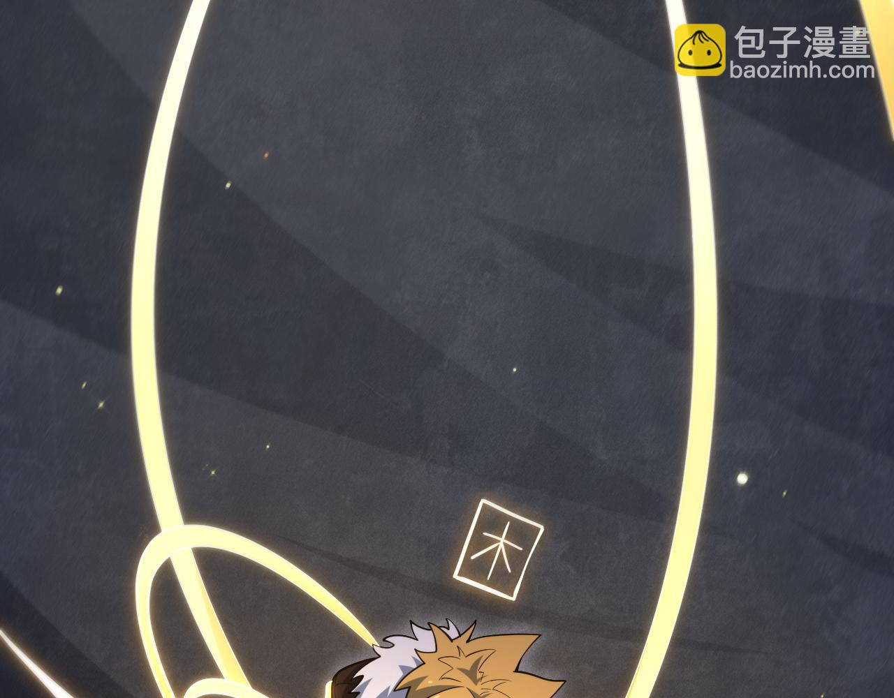 第51话 机神苏醒！83