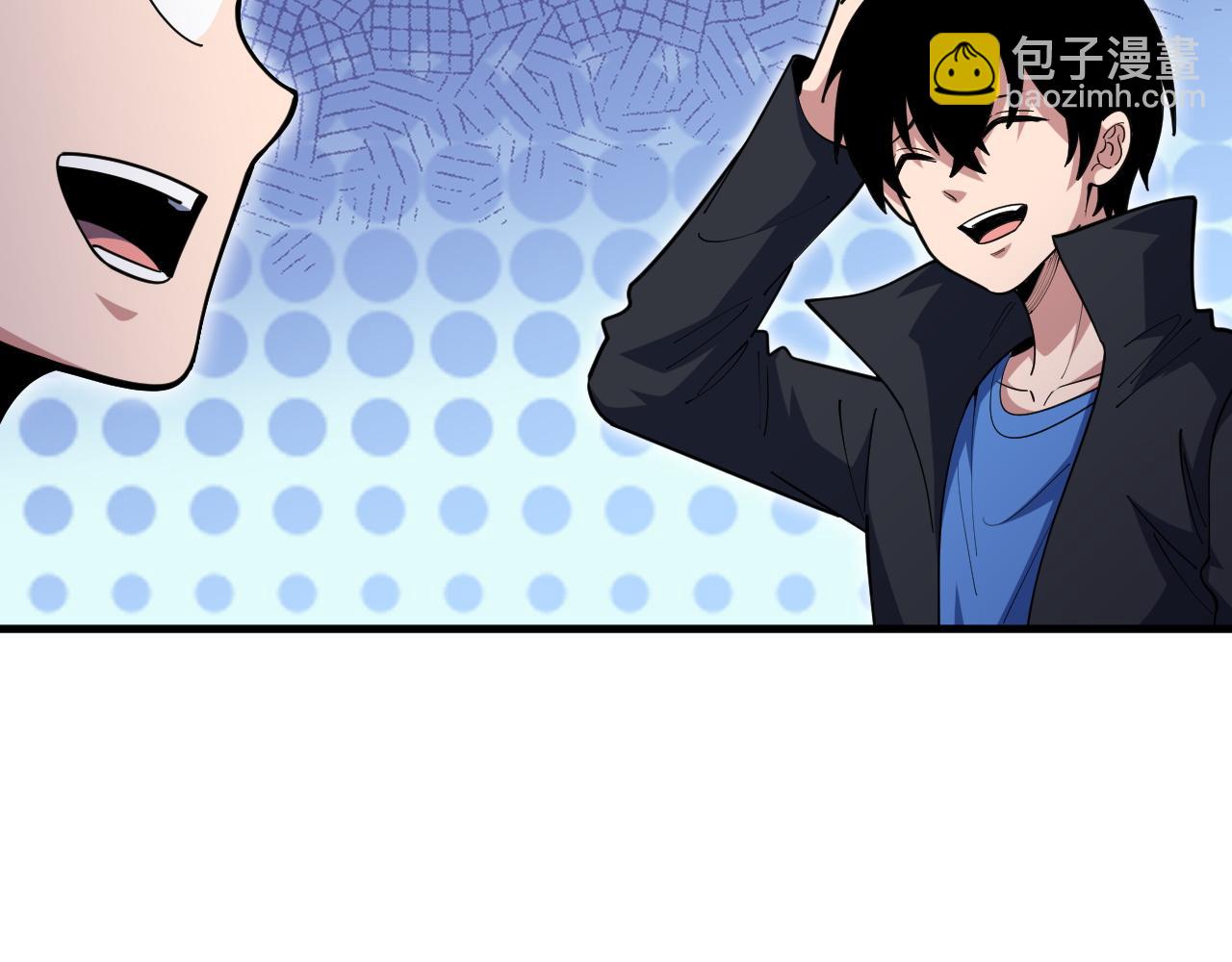 第51话 机神苏醒！94