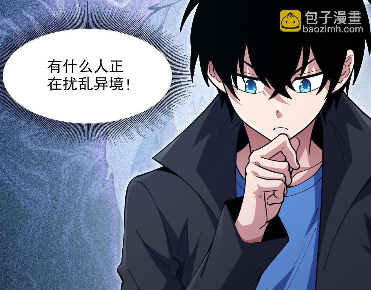 第51话 机神苏醒！98