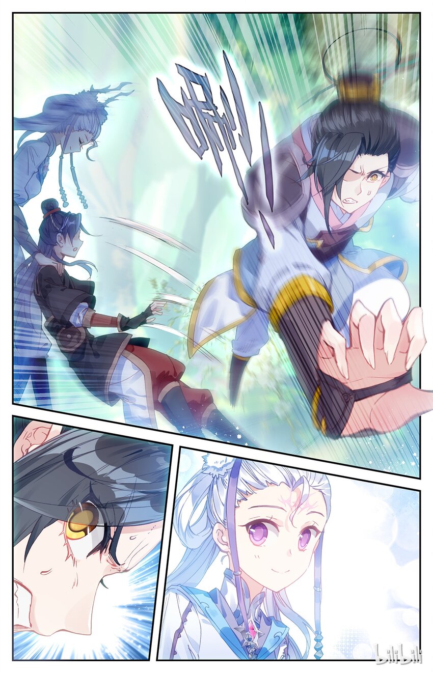 29 第14话：师兄（下）9