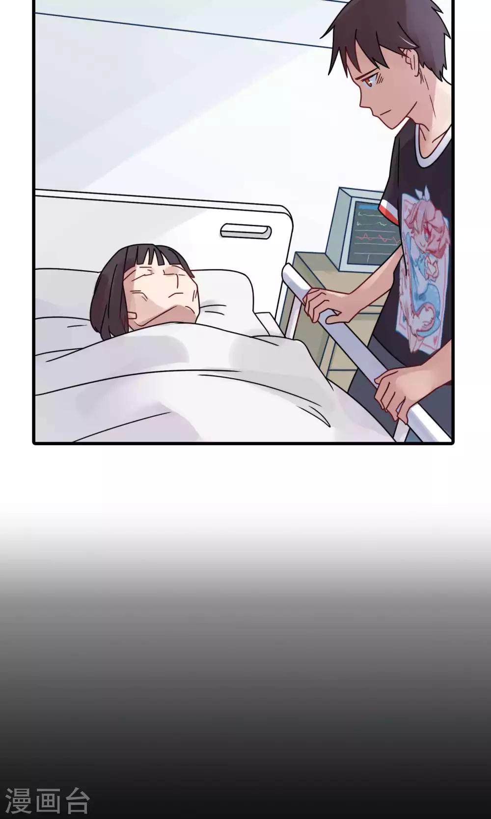 第34话 实在是没办法了9