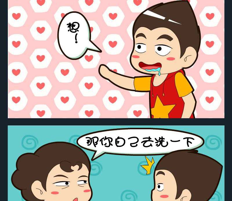 第013话1