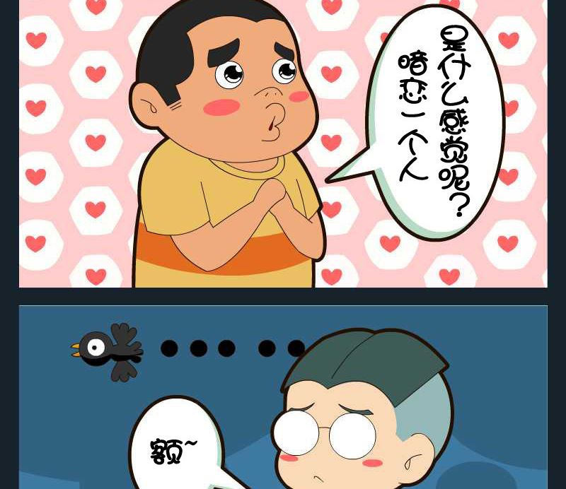 第015话1