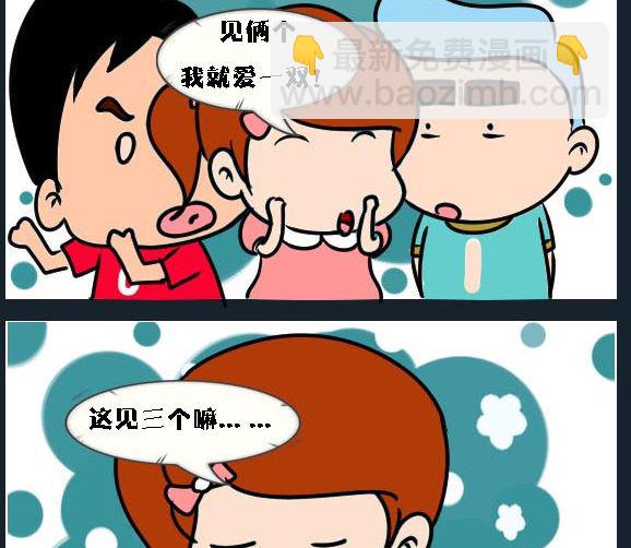 第041话 金视艳 181