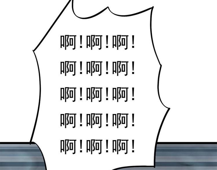 510