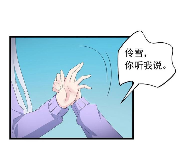 530