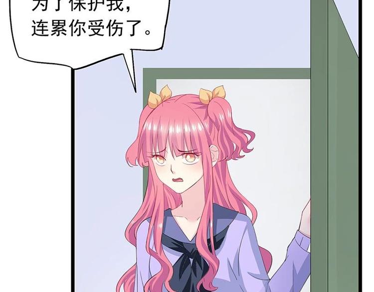 830